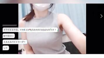 Live chat